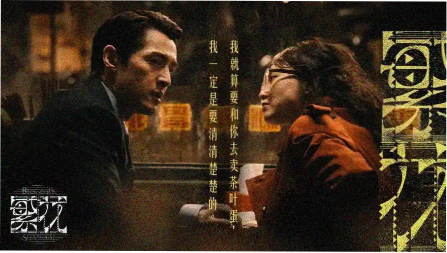 悟空快播在线视频免费观看播放界面示意
