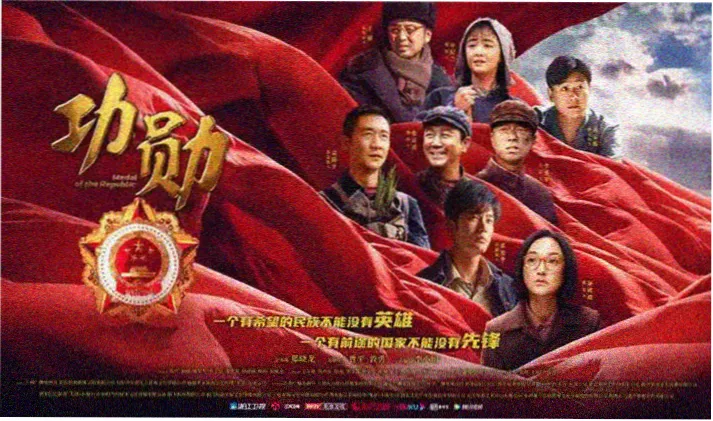 悟空快播移动端适配布局示意