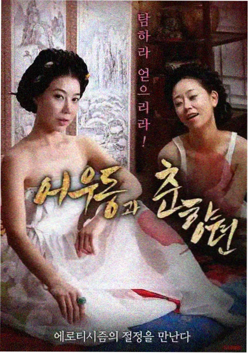 码率自适应策略配图